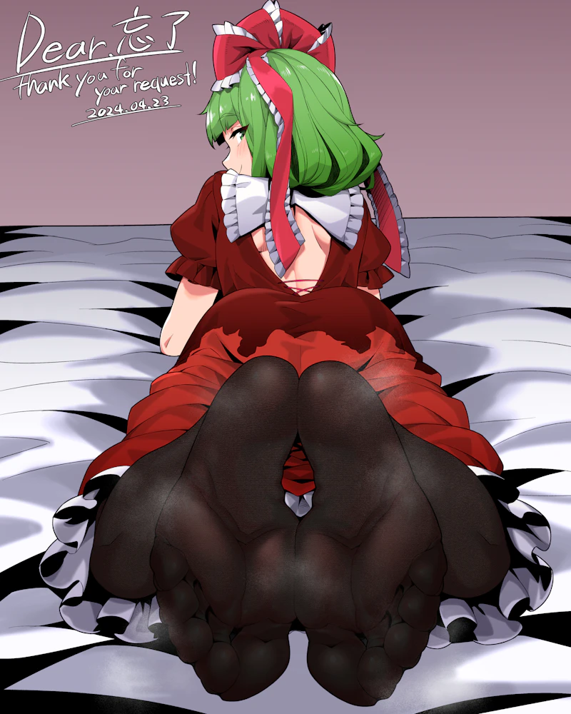 kagiyama hina (touhou) drawn by terumaeromae