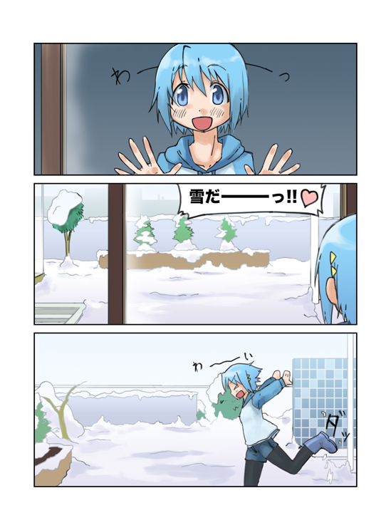 miki sayaka (mahou shoujo madoka magica and 1 more) drawn by temurei_(vovovov)