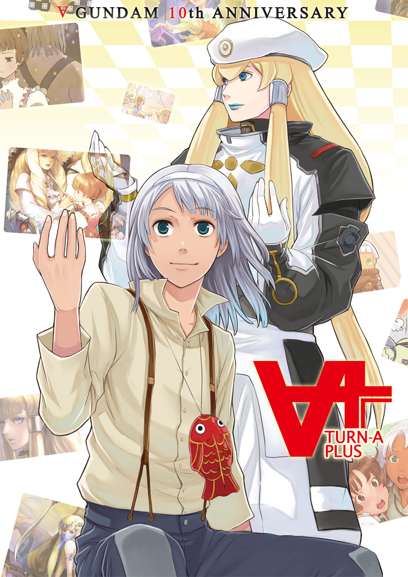 loran cehack, dianna soreil, kihel heim, and sochie heim (gundam and 1 more) drawn by yasuda_akira
