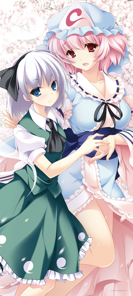 konpaku youmu and saigyouji yuyuko (touhou) drawn by ayase_hazuki