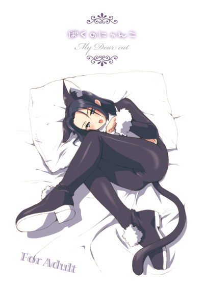 kujou subaru (sakura taisen and 1 more) drawn by choco_(moyasi)