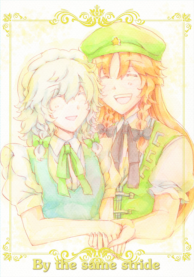 izayoi sakuya and hong meiling (touhou) drawn by yagimiwa