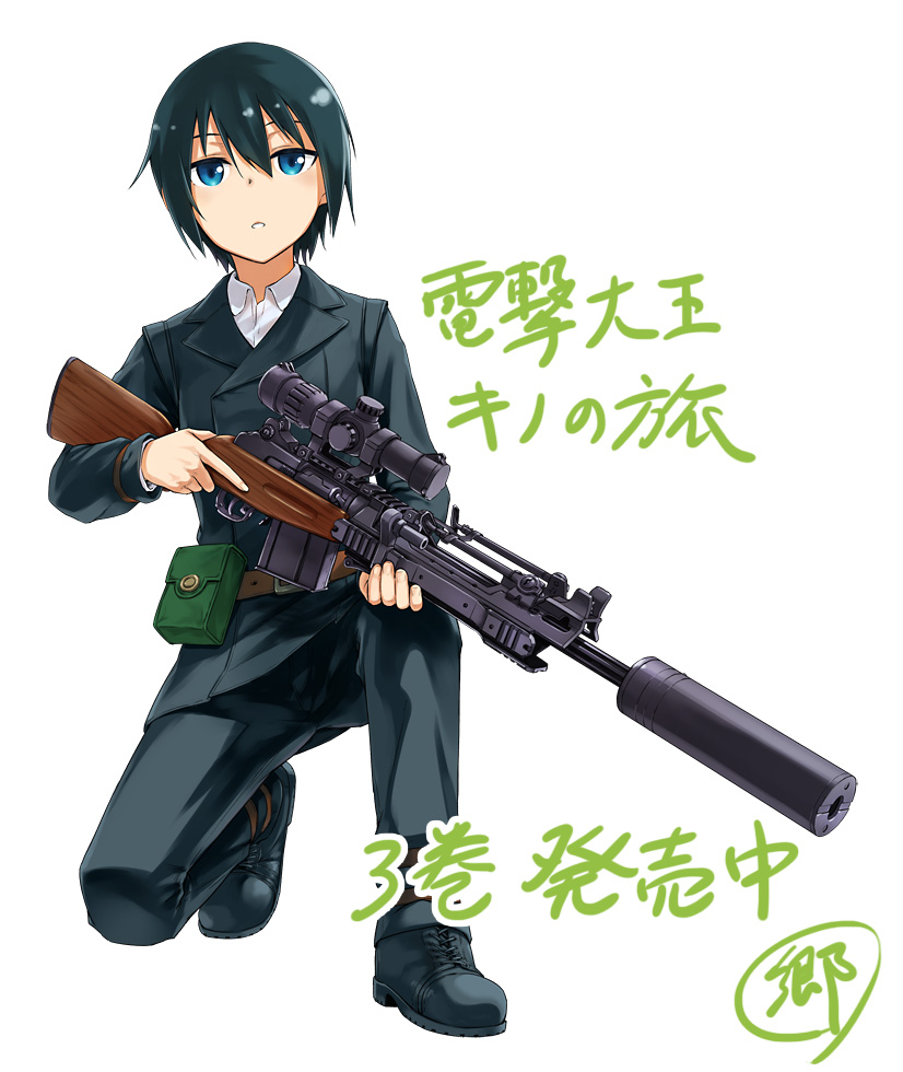 kino (kino no tabi) drawn by gou_(double_trigger)