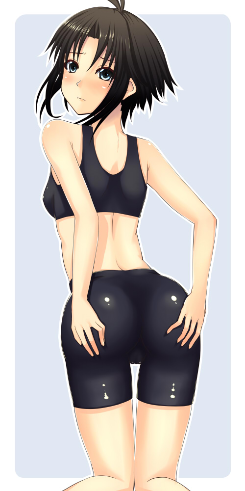 Shorts short hair vibrator