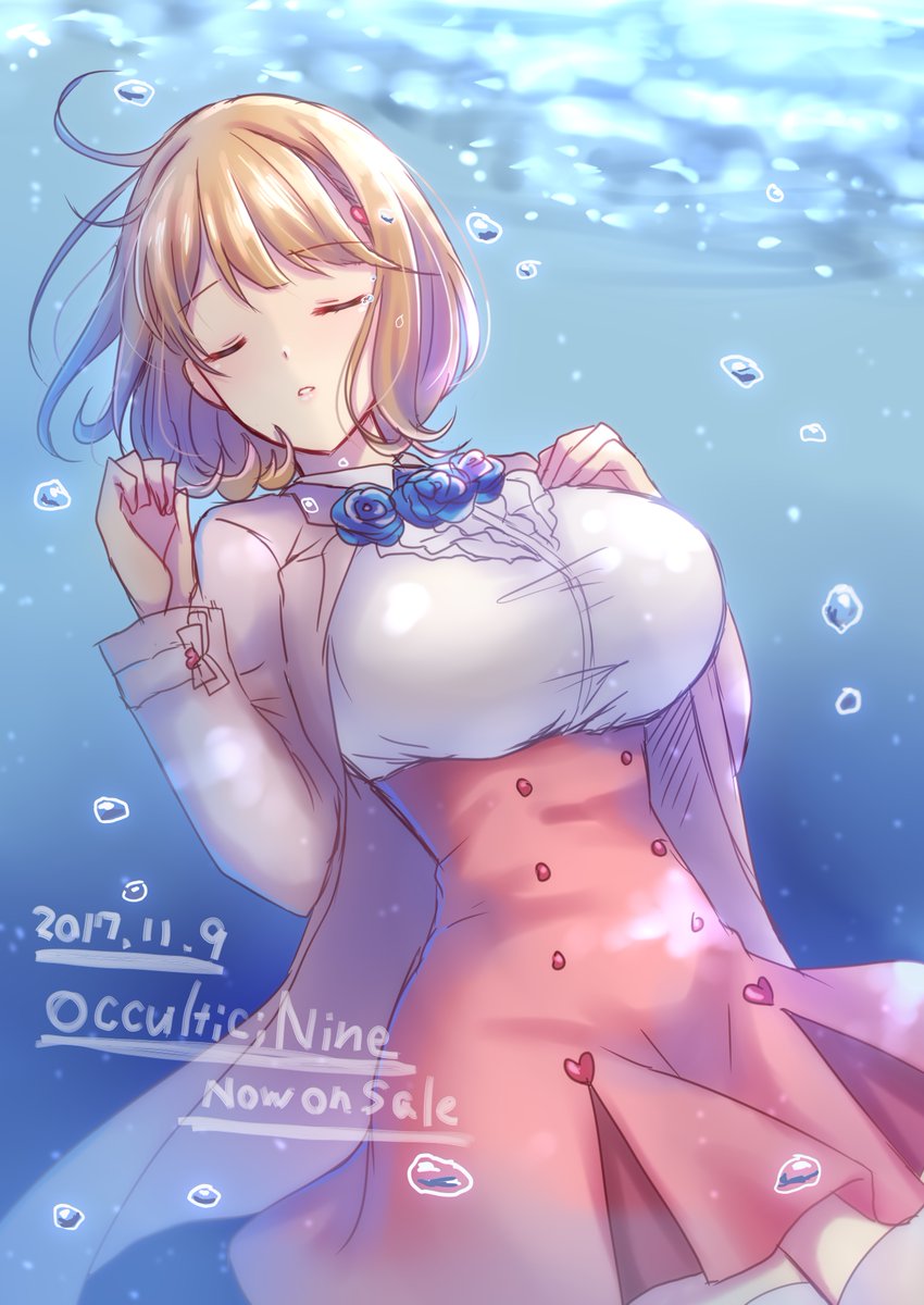 narusawa ryouka (science adventure and 1 more) drawn by nishijou_myu
