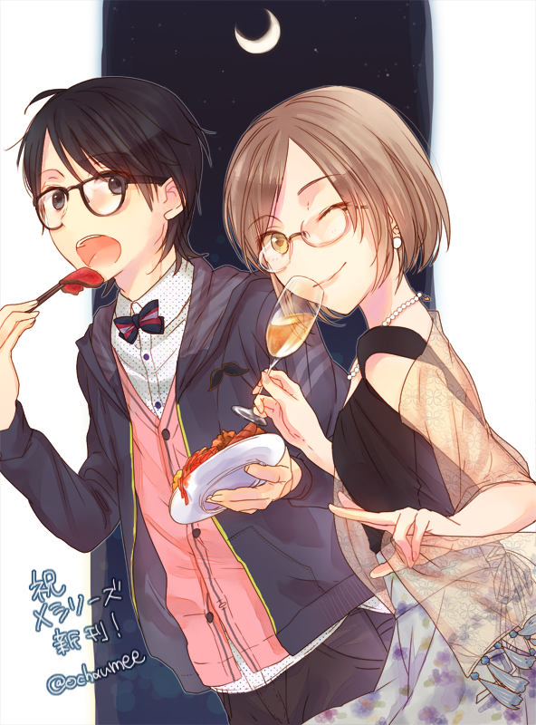 manabe shunichi and ogawa reiko (x series) drawn by amattle