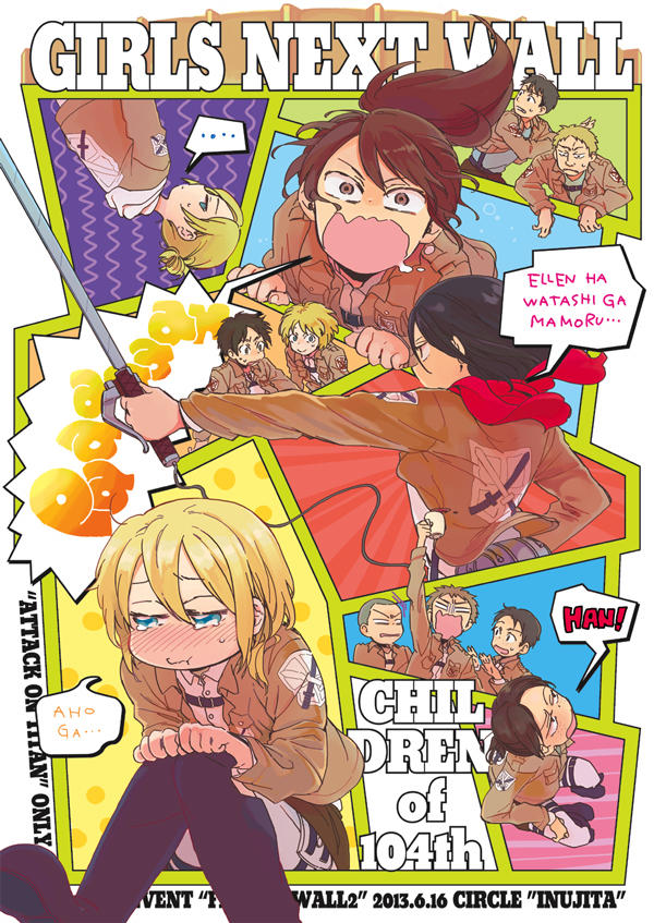 mikasa ackerman, eren yeager, krista lenz, ymir, reiner braun, and 6 more (shingeki no kyojin) drawn by mukamo_(inujita)