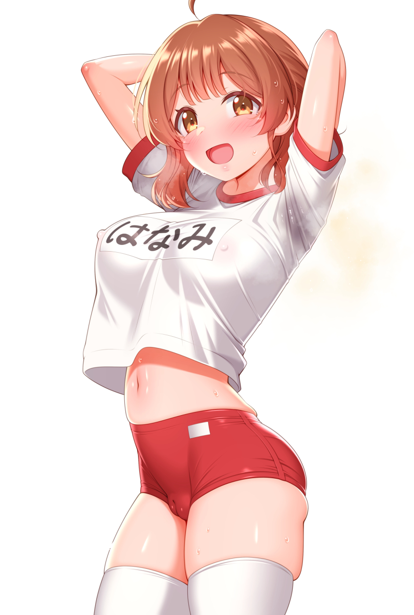 hanami ume (idolmaster and 1 more) drawn by zirba