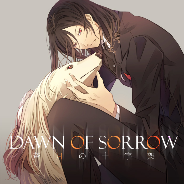 alucard and arikado genya (castlevania and 1 more) drawn by kariya_(mizore)