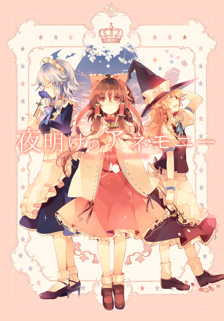 hakurei reimu, kirisame marisa, and izayoi sakuya (touhou) drawn by kirero