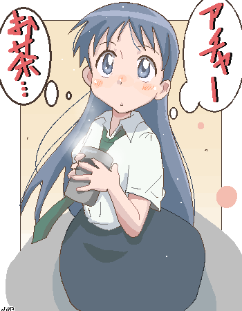 kajiwara sora (sketchbook full colors) drawn by niea
