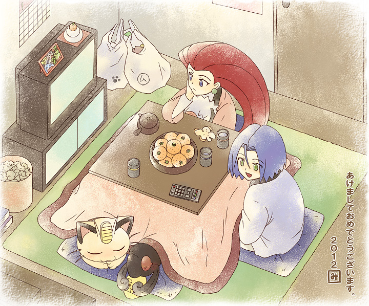 jessie, james, meowth, wobbuffet, seviper, and 2 more (pokemon and 1 more) drawn by usao_(313131)