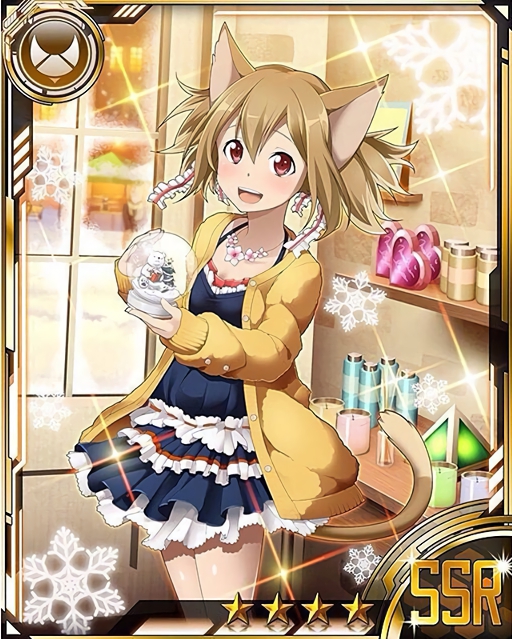 silica (sword art online and 1 more)