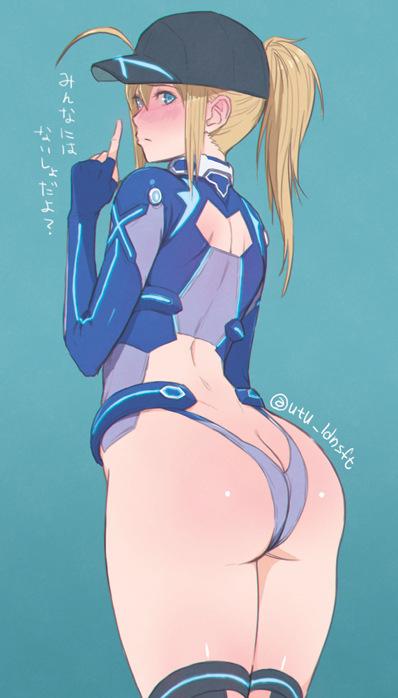 artoria pendragon and mysterious heroine x (fate and 1 more) drawn by utu_(ldnsft)