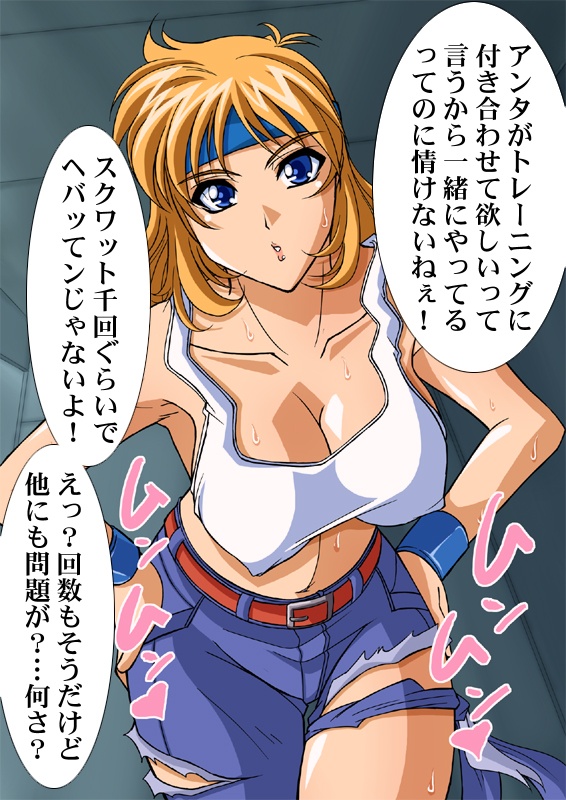 lune zoldark (super robot wars and 2 more) drawn by moeshino