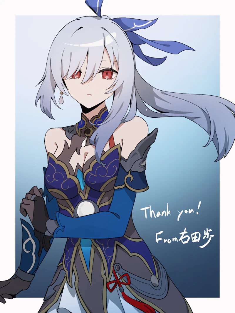 jingliu (honkai and 1 more) drawn by akahito_(akaironotanin)