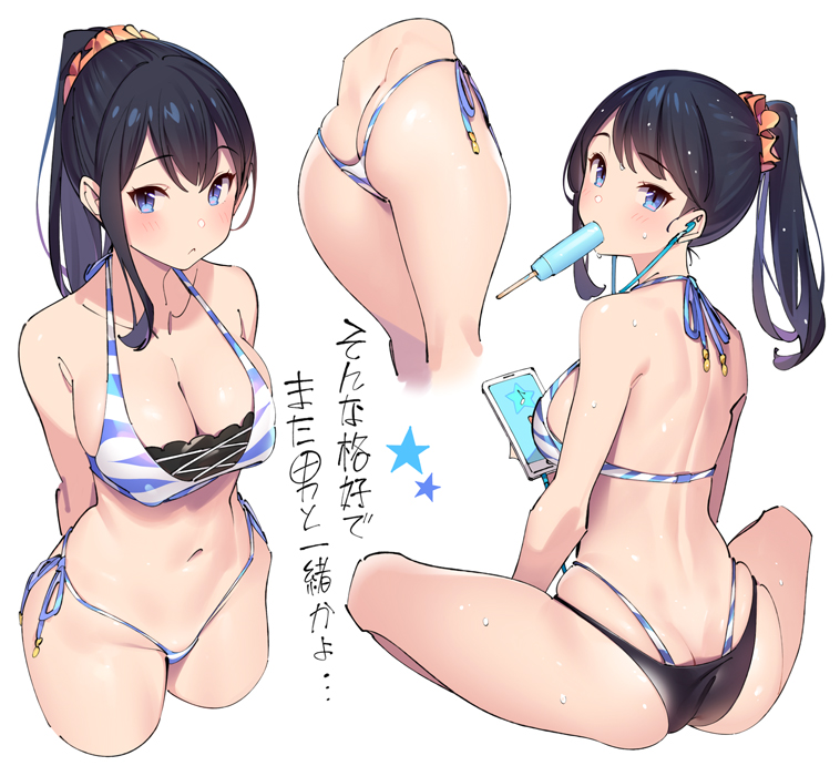 takarada rikka (gridman universe and 1 more) drawn by popqn