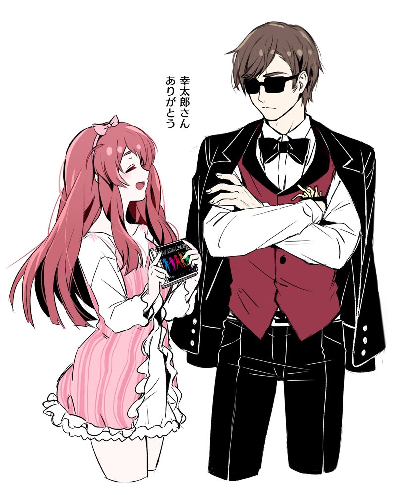 minamoto sakura and tatsumi koutarou (zombie land saga) drawn by da_huang