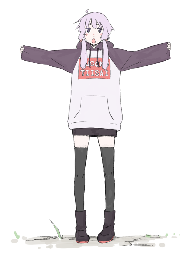 yuzuki yukari (vocaloid and 1 more) drawn by saitou_tasuke
