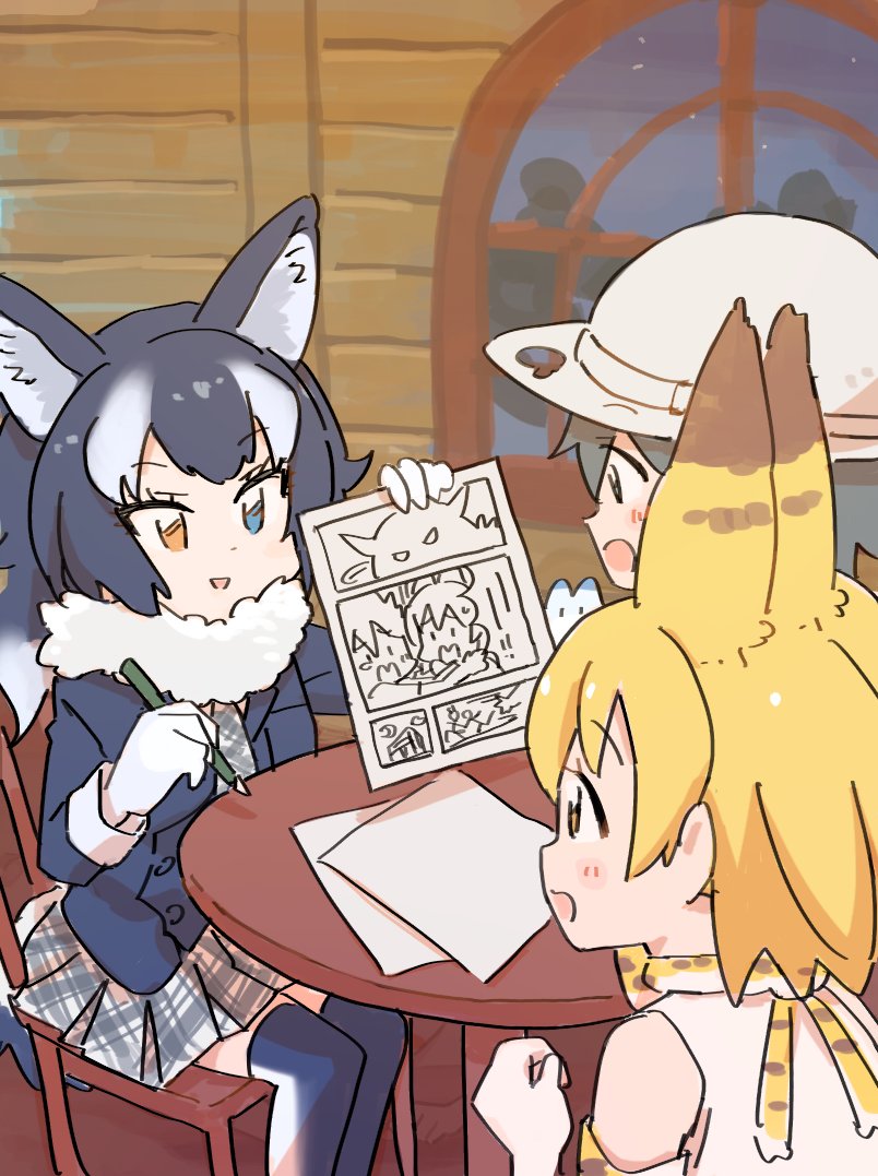 serval, kaban, lucky beast, and grey wolf (kemono friends) drawn by wamawmwm