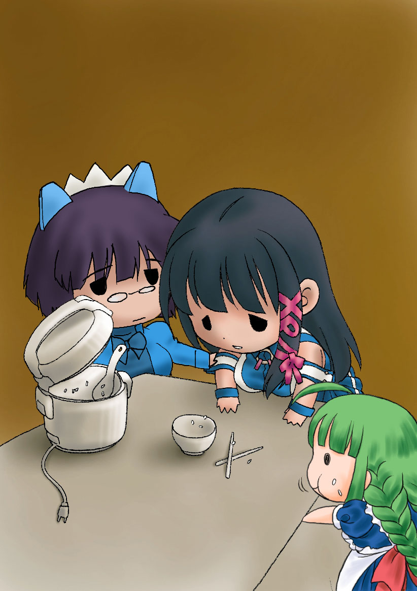 xp-tan, me-tan, and 2k-tan (os-tan and 1 more)