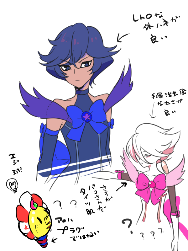 karna, arjuna, and thomas edison (fate and 2 more) drawn by zuwai_kani