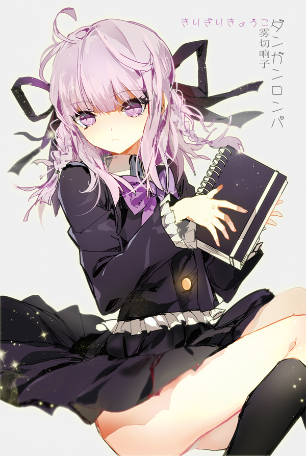 kirigiri kyoko (danganronpa and 1 more) drawn by molujian