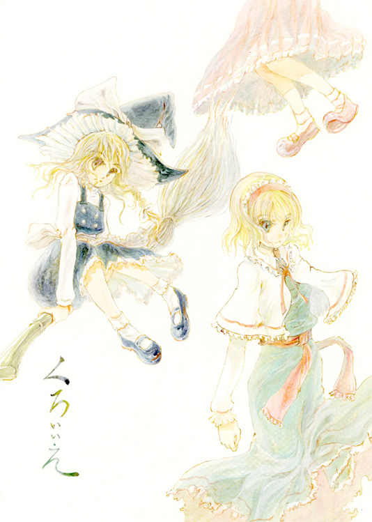 hakurei reimu, kirisame marisa, and alice margatroid (touhou) drawn by fujita_yuuya