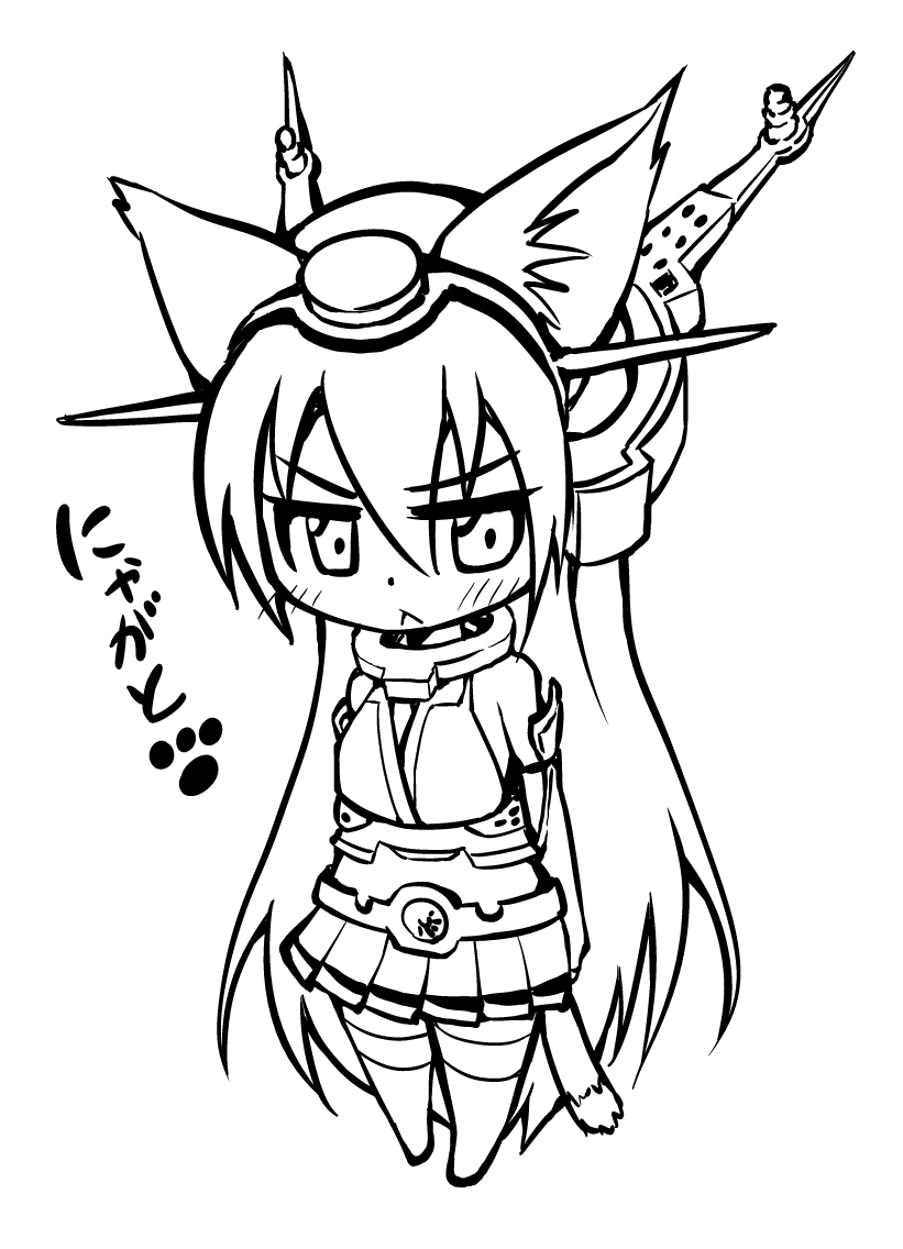 nagato (kantai collection) drawn by yamato_nadeshiko