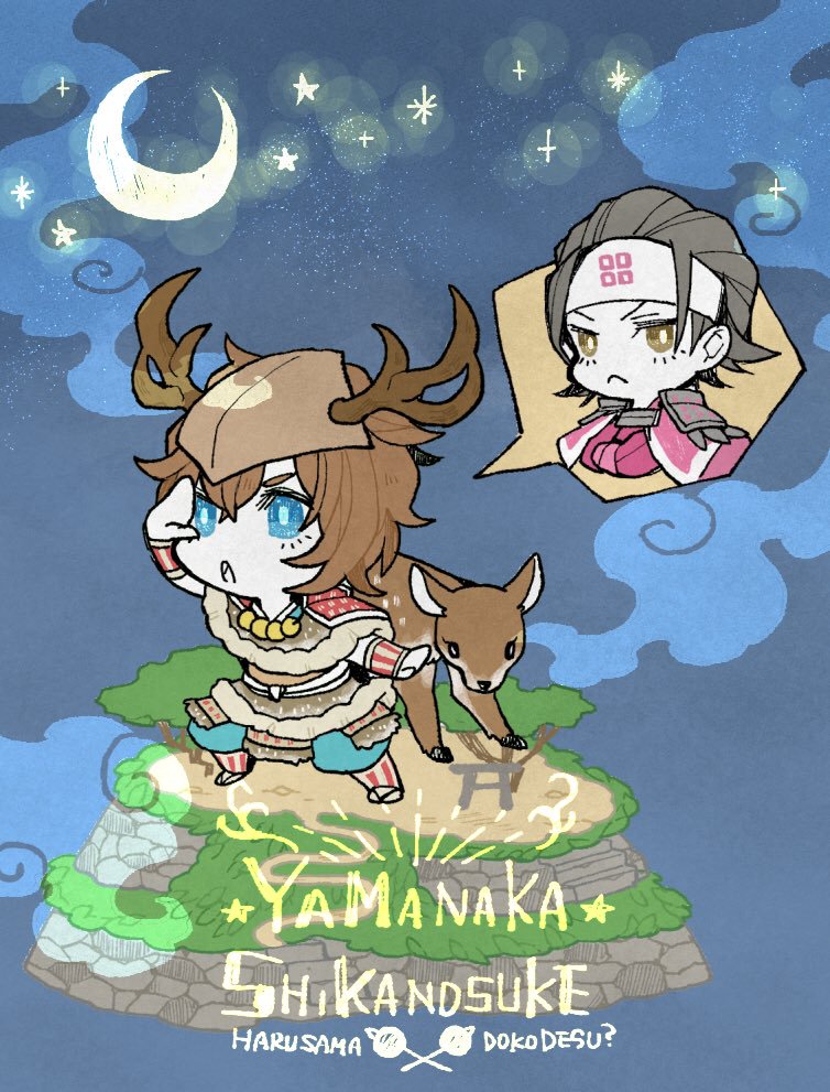 yamanaka shikanosuke, amago haruhisa, and oyassan (sengoku basara) drawn by crtr_melco