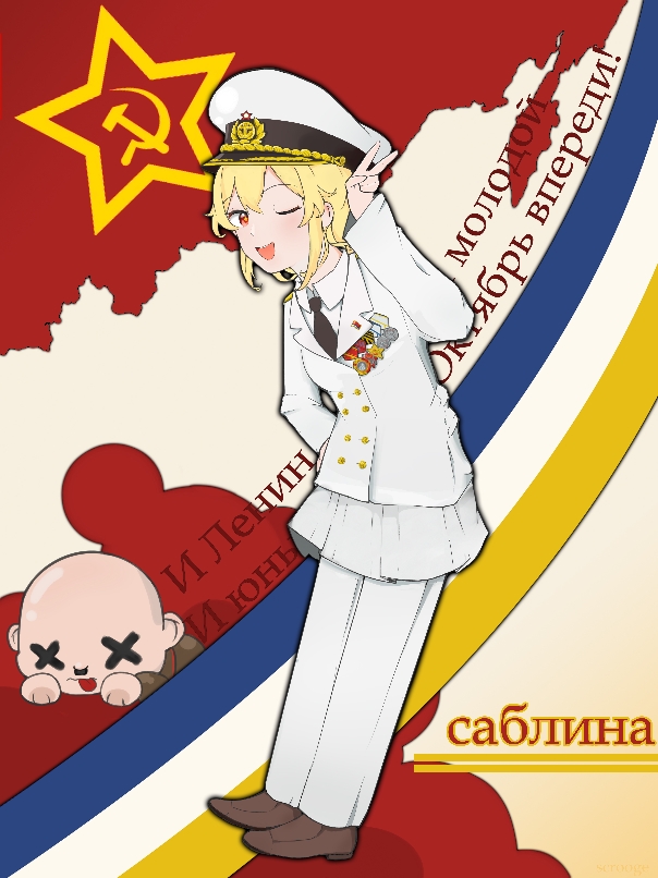 valery sablin (hearts of iron and 1 more) drawn by ikustas_nir