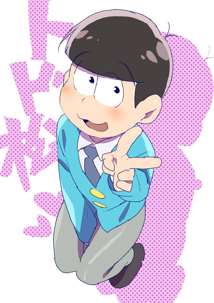 matsuno todomatsu (osomatsu and 1 more) drawn by purasu_no_konbu