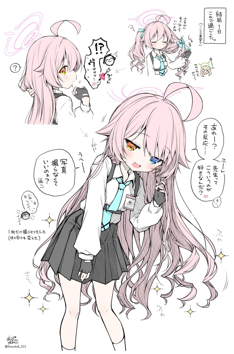 sensei, doodle sensei, hoshino, and nonomi (blue archive) drawn by anzu_ame