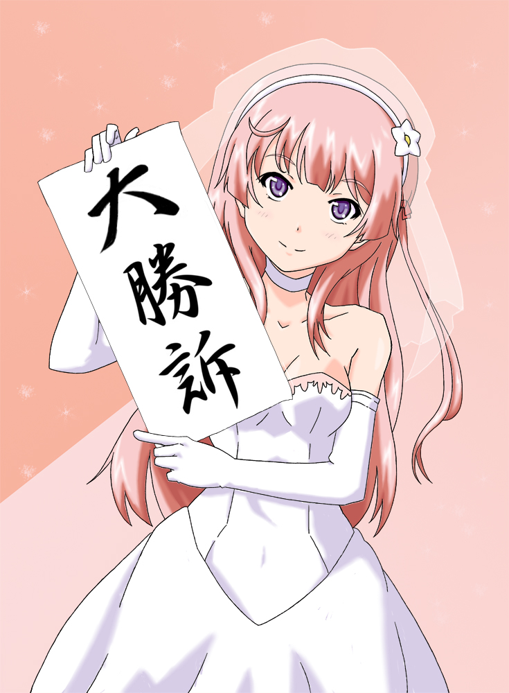 fuyuumi ai (ore no kanojo to osananajimi ga shuraba sugiru) drawn by saika108
