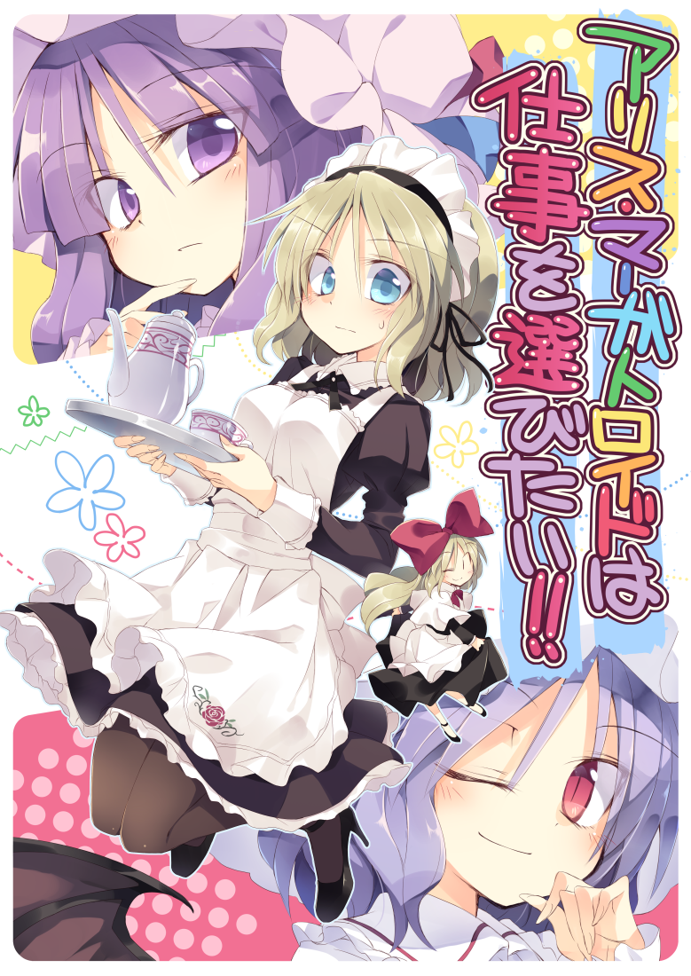 remilia scarlet, alice margatroid, patchouli knowledge, and shanghai doll (touhou) drawn by satou_kibi