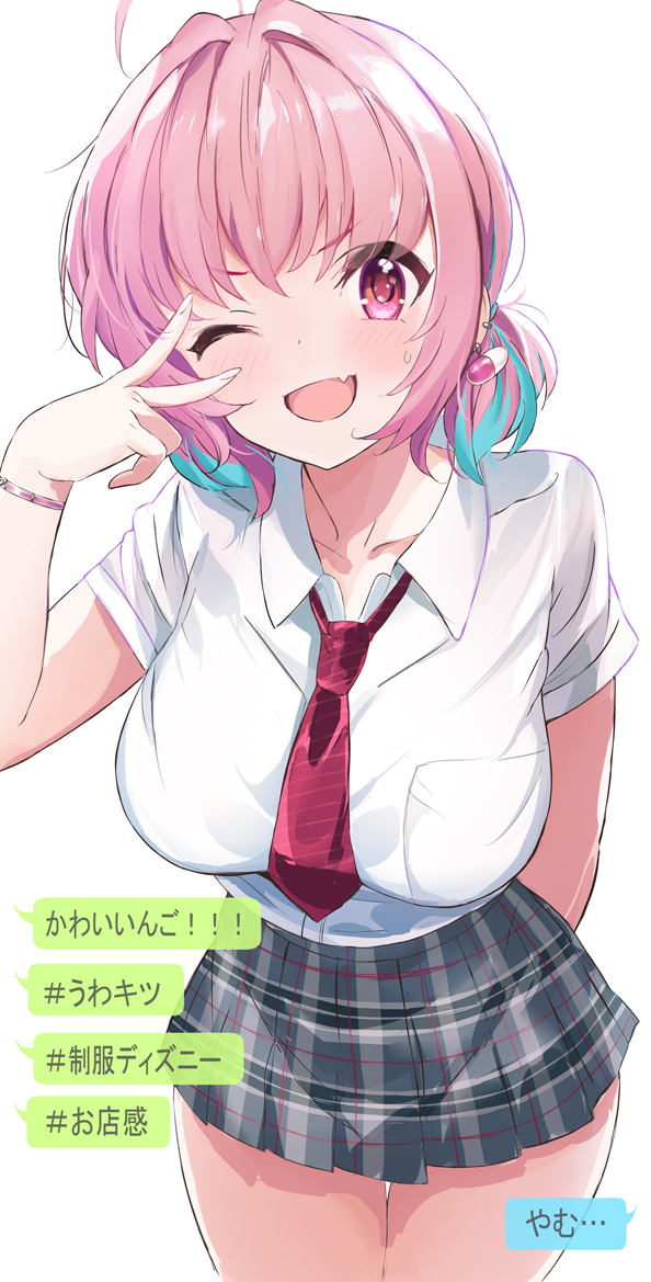 yumemi riamu (idolmaster and 1 more) drawn by tetsujin_momoko