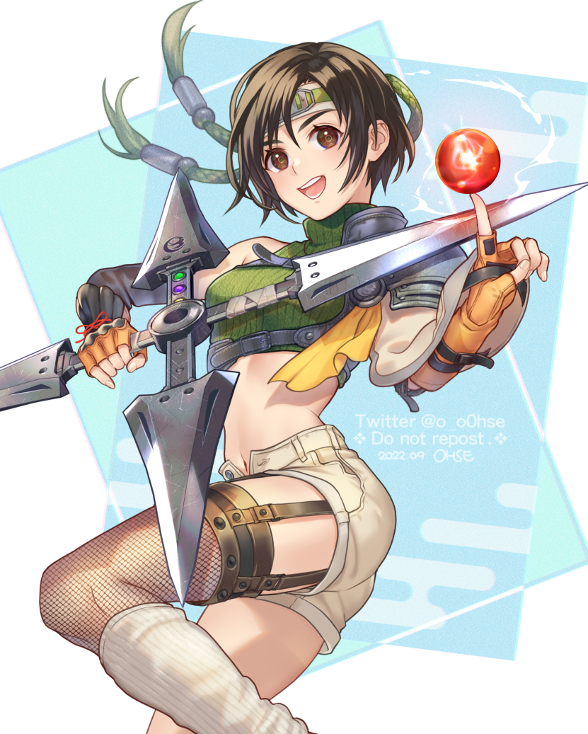 yuffie kisaragi (final fantasy and 2 more) drawn by ohse