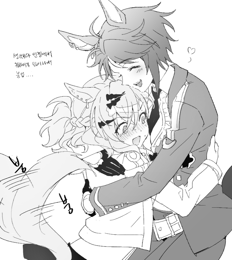 jungle pocket and fuji kiseki (umamusume) drawn by zn242878163