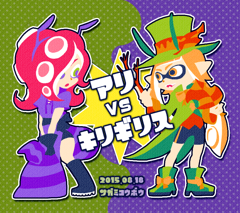 inkling player character, inkling girl, octoling player character, and takozonesu (splatoon and 1 more) drawn by suruga_(135221)