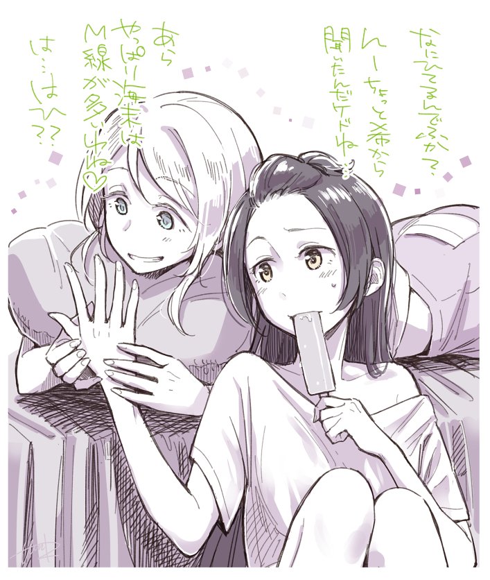 sonoda umi and ayase eli (love live! and 1 more) drawn by yukiiti