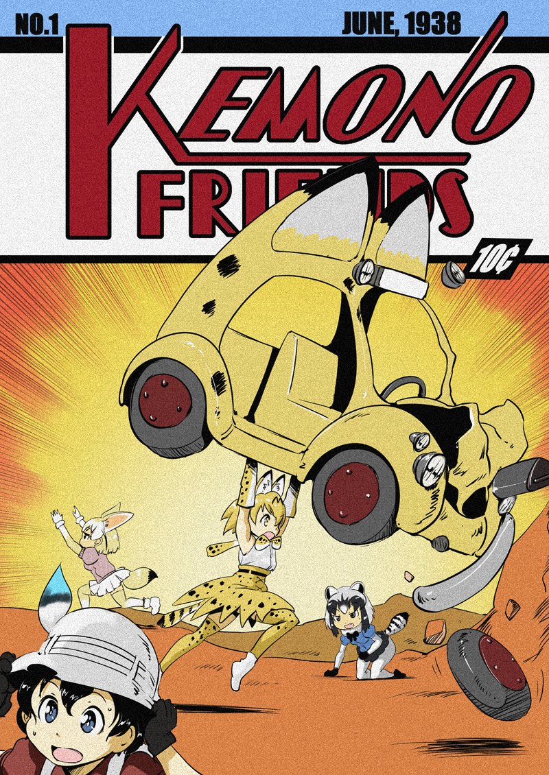 serval, kaban, common raccoon, and fennec (kemono friends and 3 more) drawn by shimotsuki_juugo
