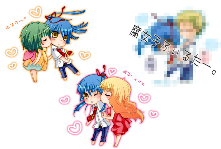 sheryl nome, ranka lee, saotome alto, and mikhail buran (macross and 1 more) drawn by uru_(yukirsch)