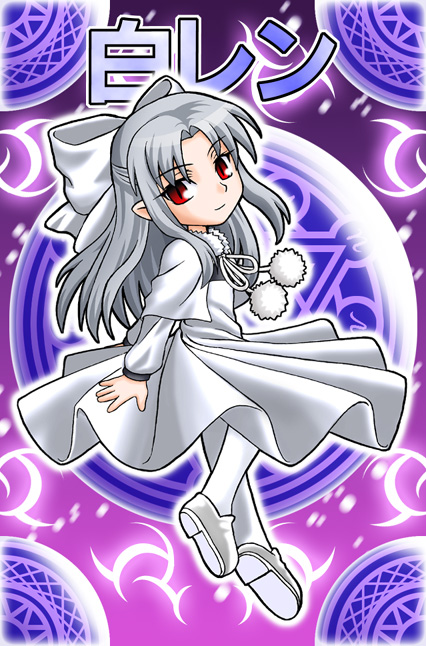 white len (tsukihime and 2 more) drawn by kouno_iku