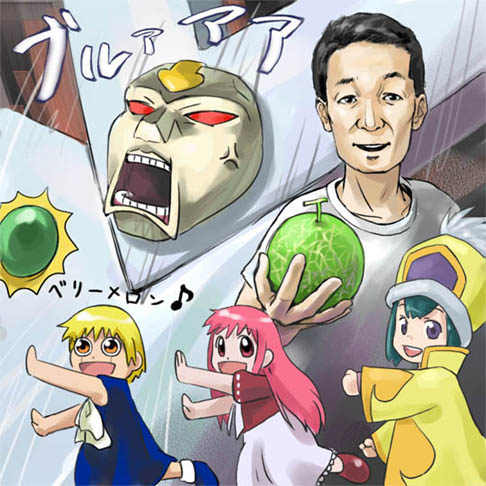 gash bell, tio, ana medaiyu, wakamoto norio, and victoreem (konjiki no gash!! and 1 more)