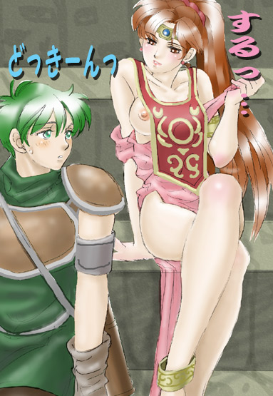 linde and gordin (fire emblem and 1 more) drawn by aozora_kyuuji