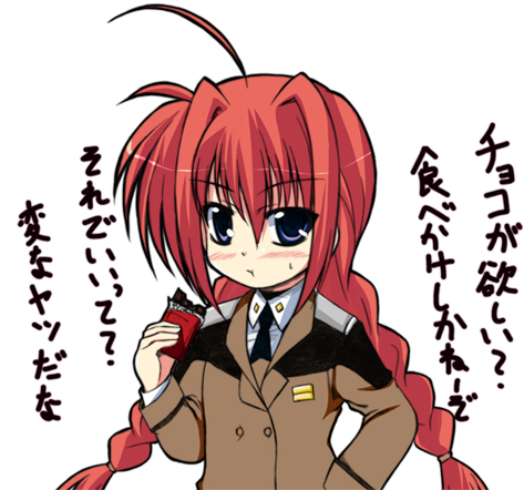 vita (lyrical nanoha and 1 more) drawn by yokoyama_kouji