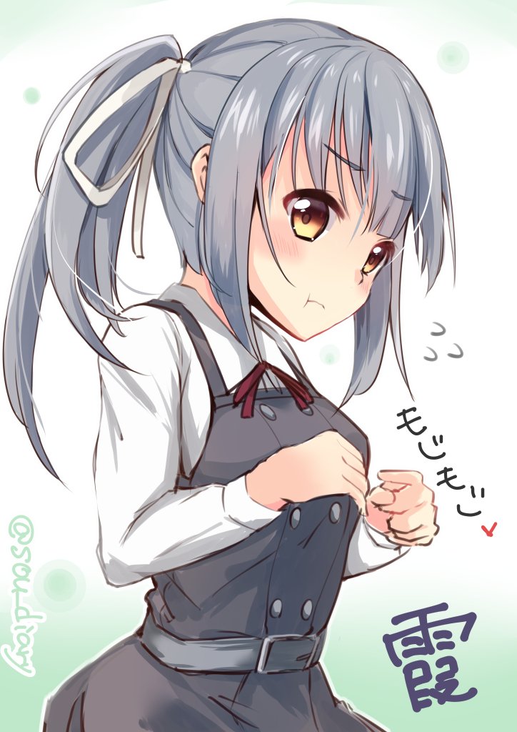 kasumi and kasumi kai ni (kantai collection) drawn by sou_(soutennkouchi)