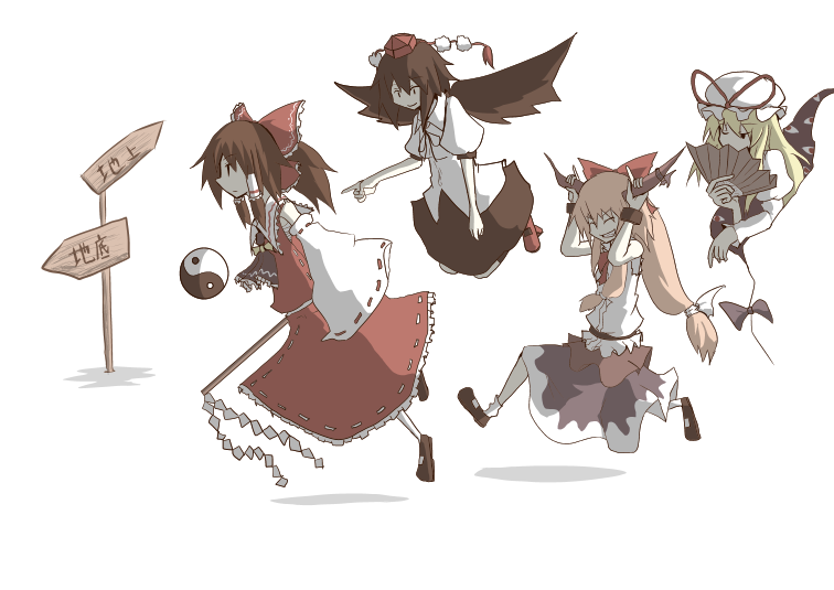 hakurei reimu, yakumo yukari, shameimaru aya, and ibuki suika (touhou and 1 more) drawn by asyura_kumo