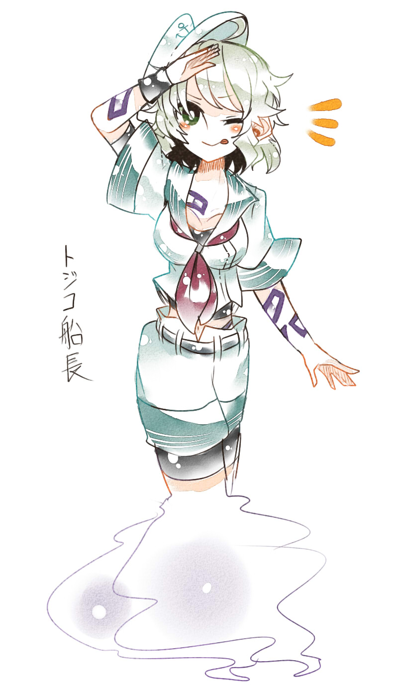 murasa minamitsu and soga no tojiko (touhou) drawn by itomugi-kun