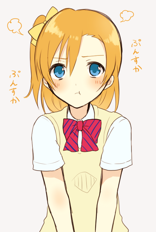 kosaka honoka (love live! and 1 more) drawn by chisumi